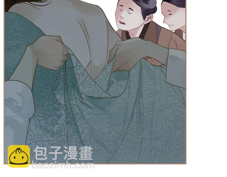 第27话 心痛之礼31