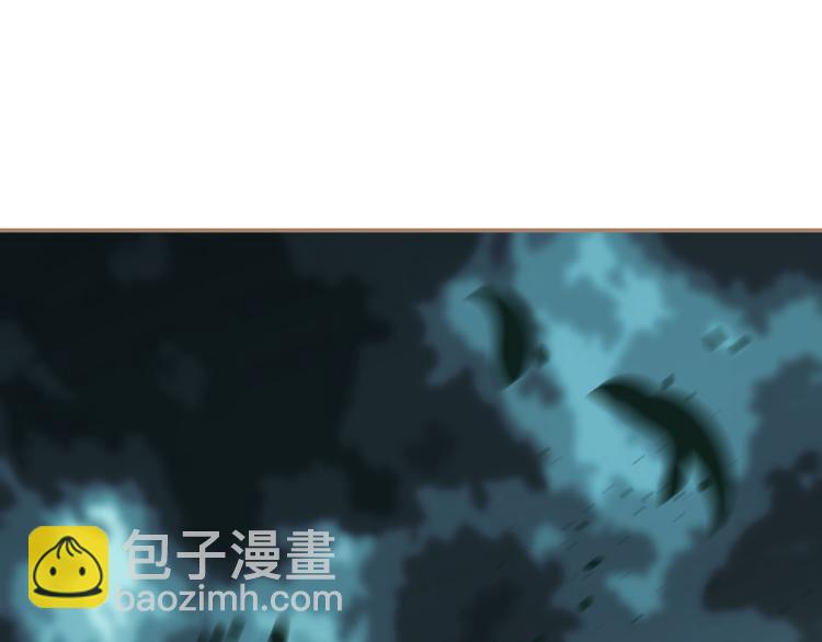 第27话 心痛之礼43