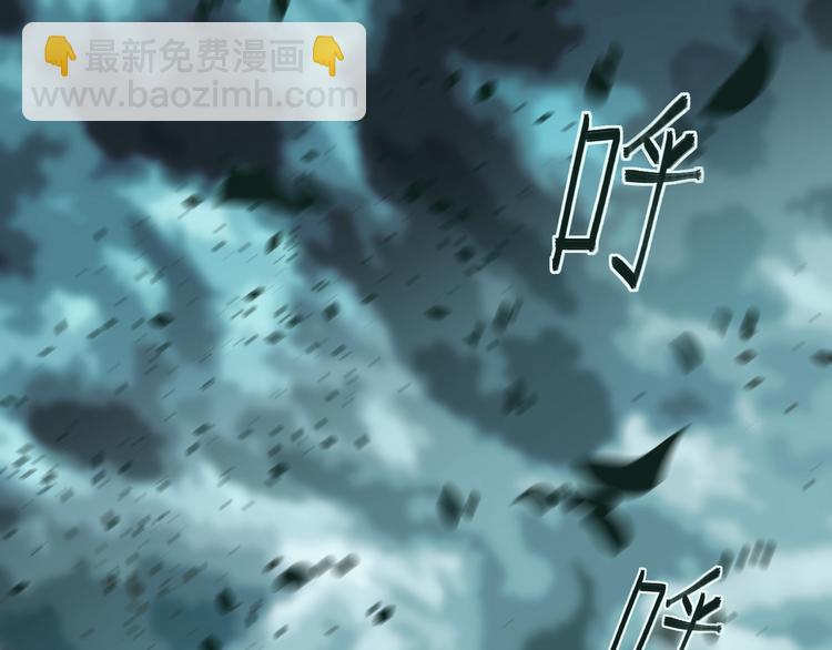 第27话 心痛之礼44