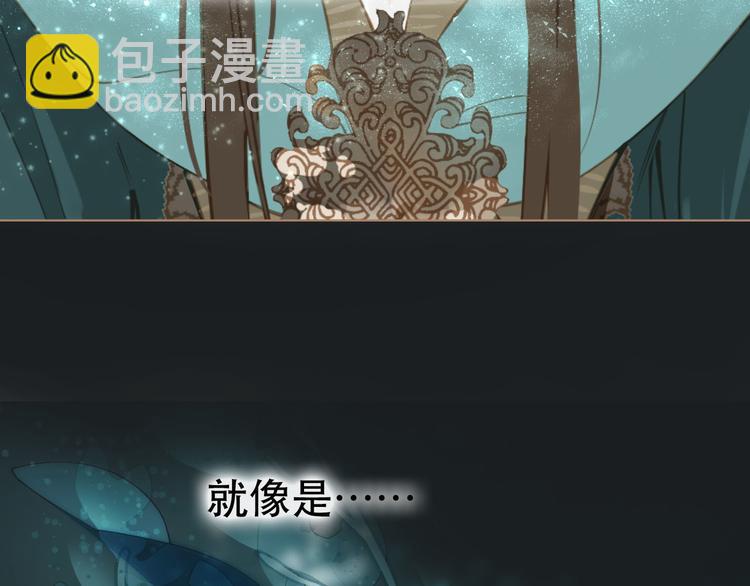 第27话 心痛之礼72