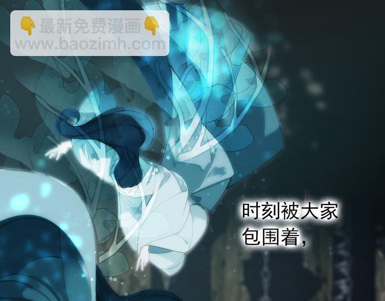 第27话 心痛之礼73