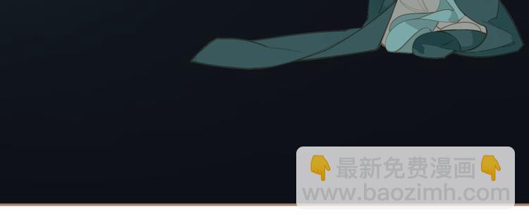 第27话 心痛之礼76