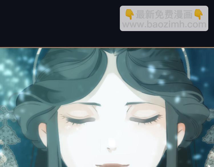 第27话 心痛之礼77