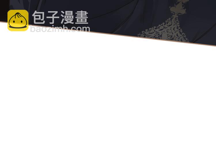 第27话 心痛之礼9