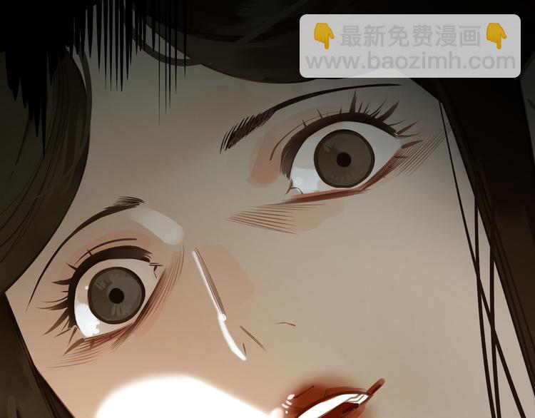 第27话 心痛之礼92