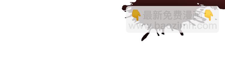 第33话 灭族真相112