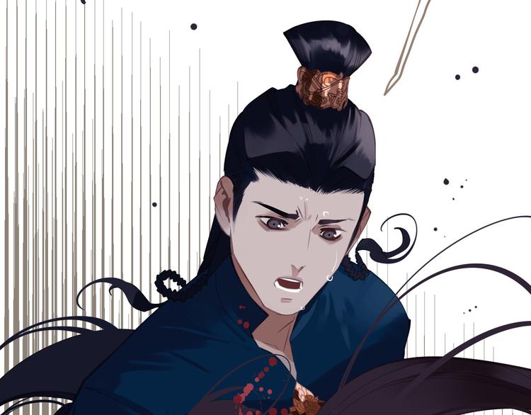 第33话 灭族真相116