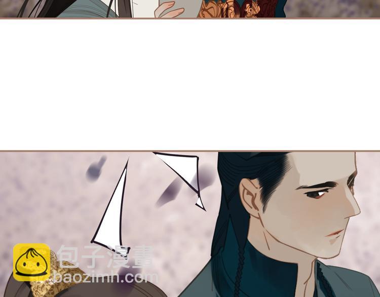 第33话 灭族真相21