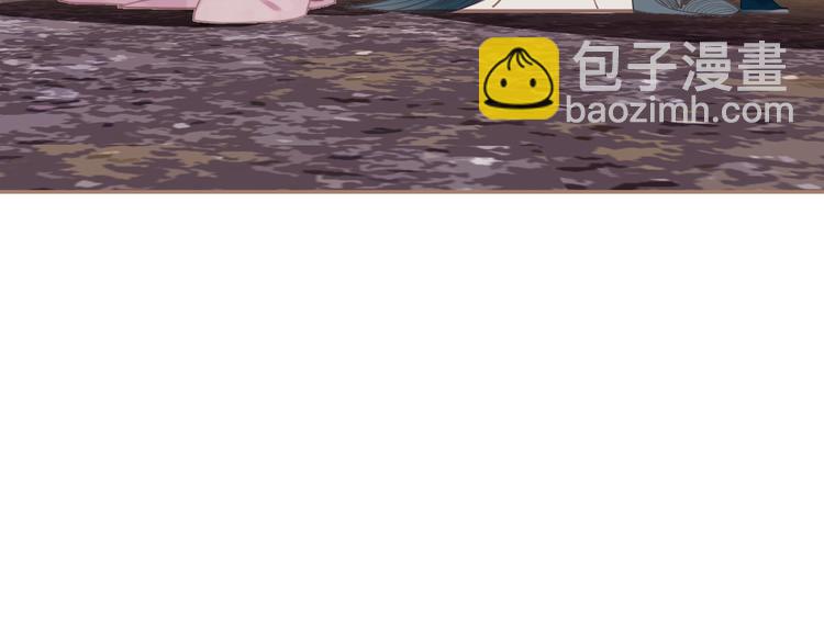 第33话 灭族真相29