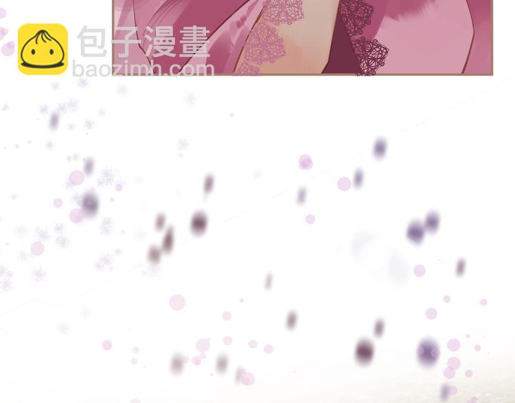 第33话 灭族真相39