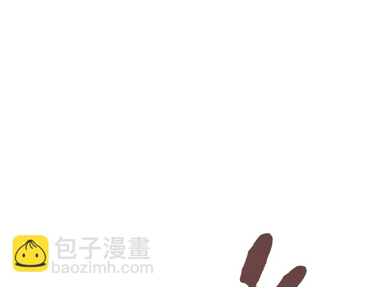 第33话 灭族真相47