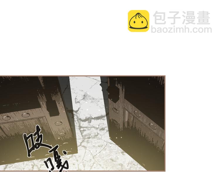 第33话 灭族真相80
