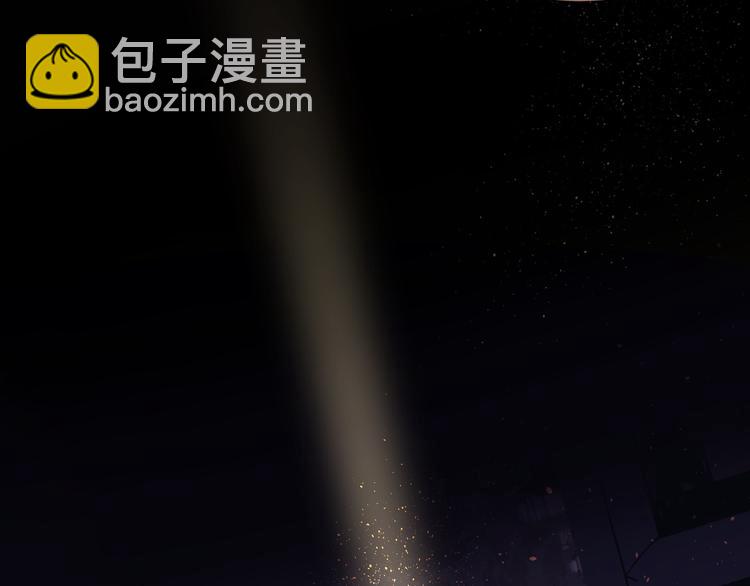 第33话 灭族真相84
