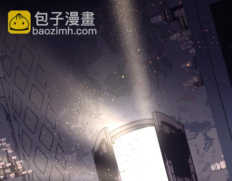 第33话 灭族真相85