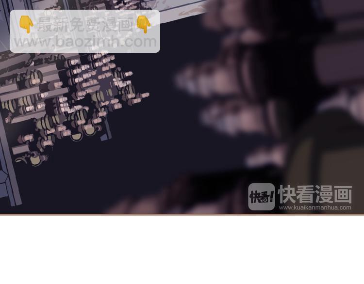 第33话 灭族真相87