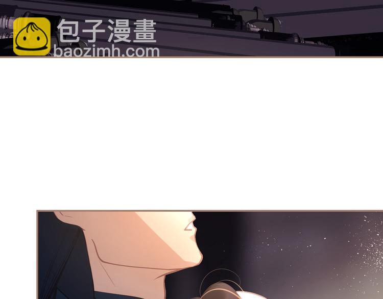 第33话 灭族真相90