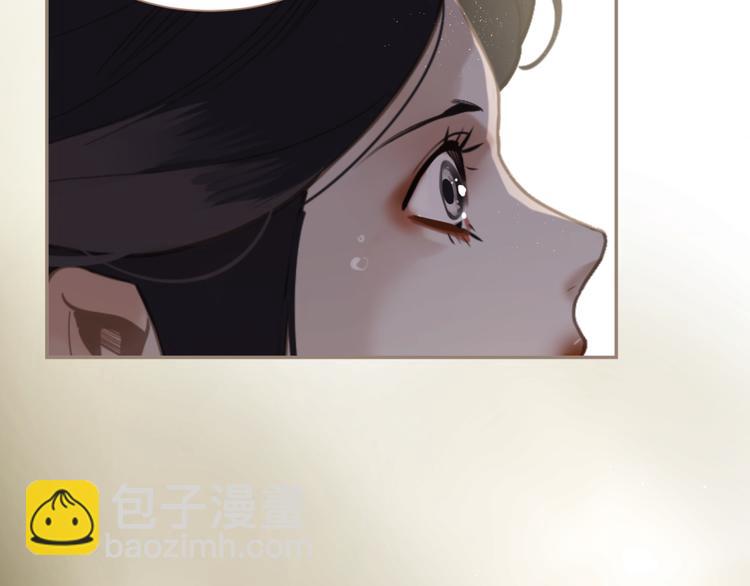 第33话 灭族真相96