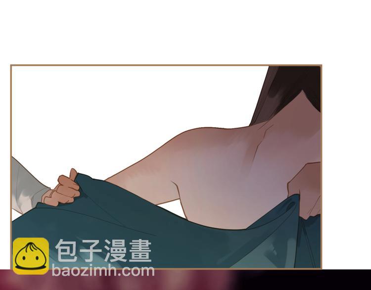第34话 浮光化剑100