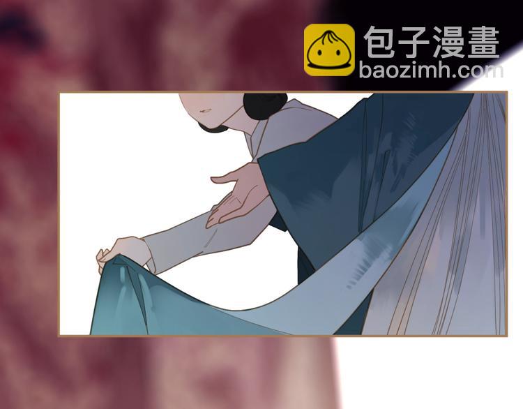 第34话 浮光化剑105
