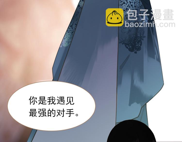 第34话 浮光化剑107