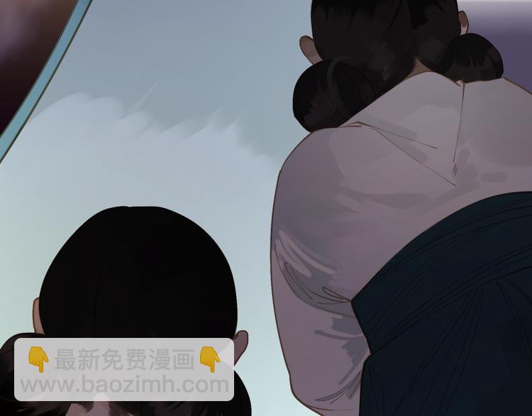 第34话 浮光化剑108