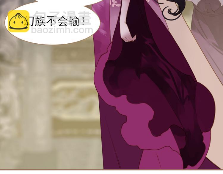 第34话 浮光化剑115