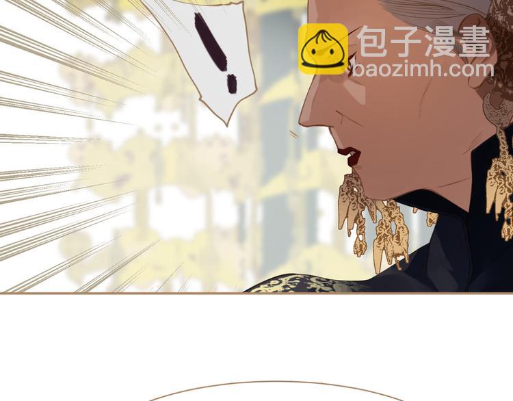 第34话 浮光化剑124