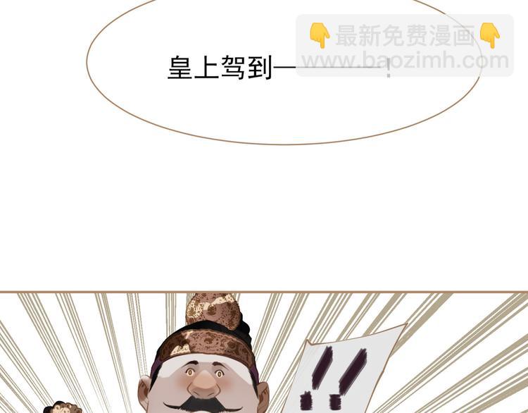 第34话 浮光化剑125