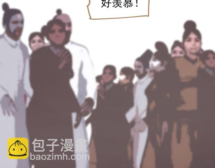 第34话 浮光化剑129