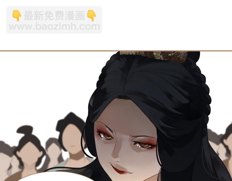 第34话 浮光化剑136