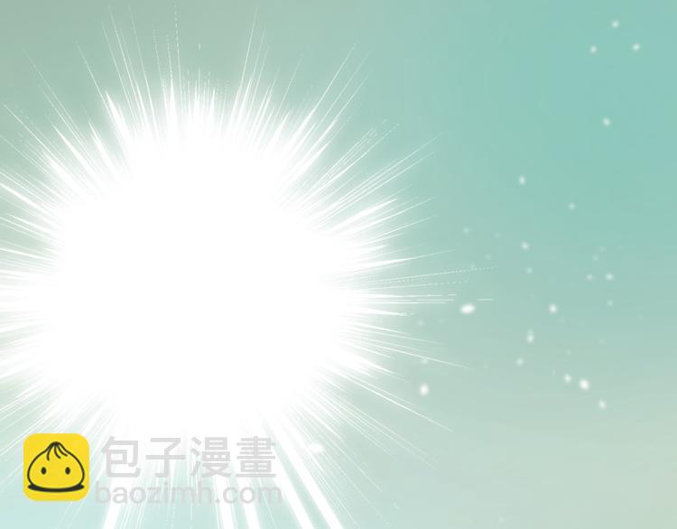 第34话 浮光化剑144