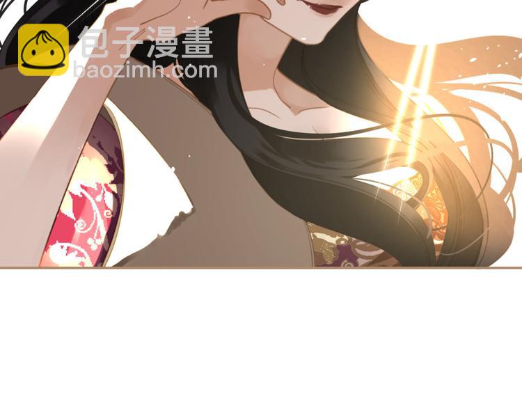 第34话 浮光化剑150