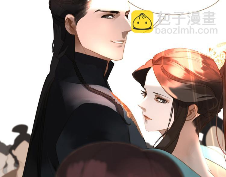 第34话 浮光化剑155