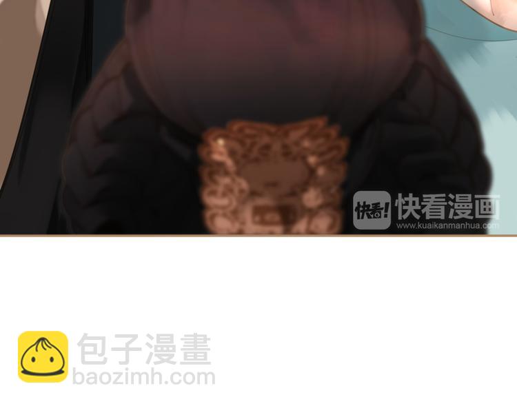 第34话 浮光化剑156