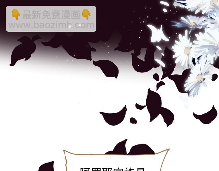第34话 浮光化剑31