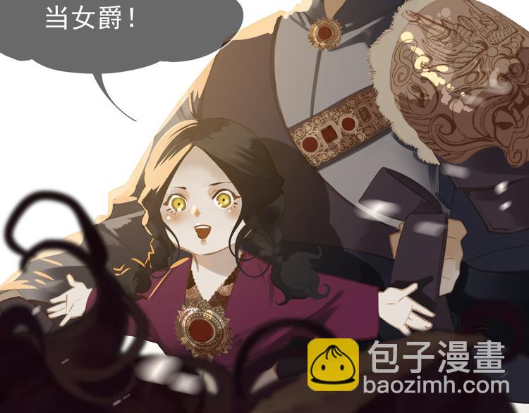 第34话 浮光化剑39