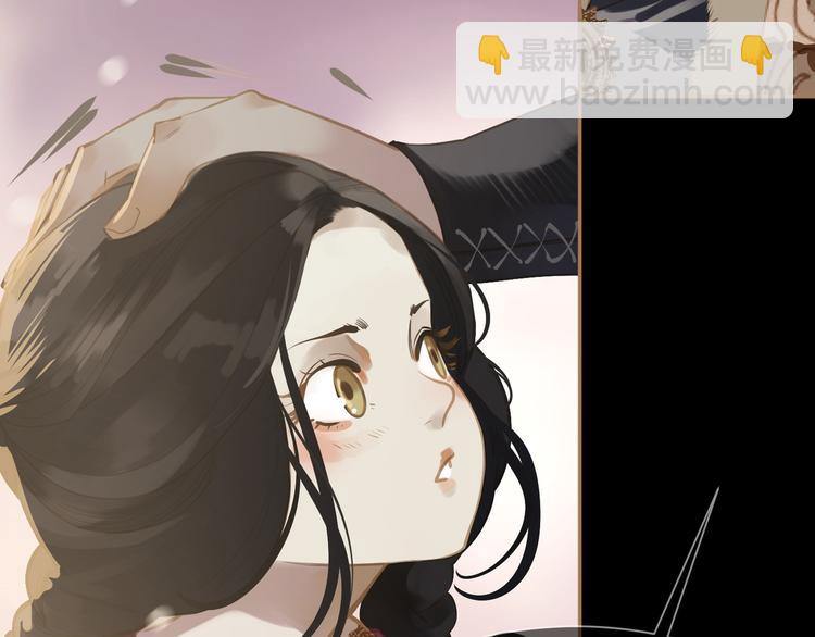 第34话 浮光化剑42