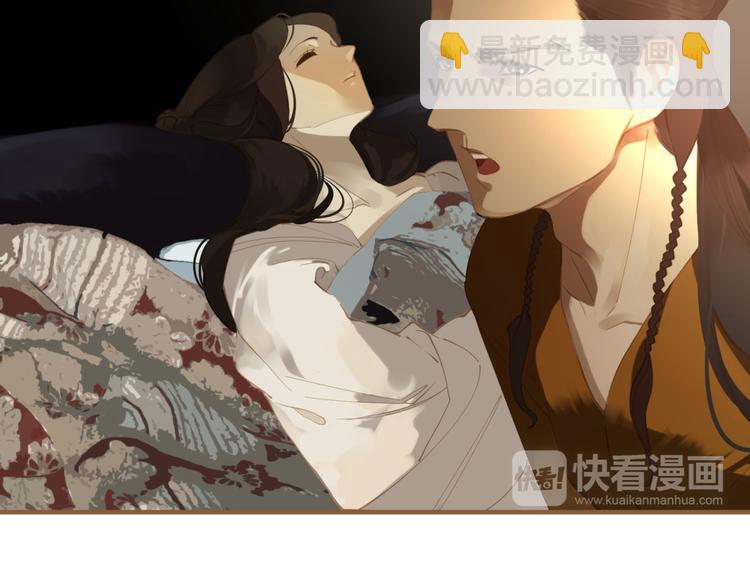第34话 浮光化剑5