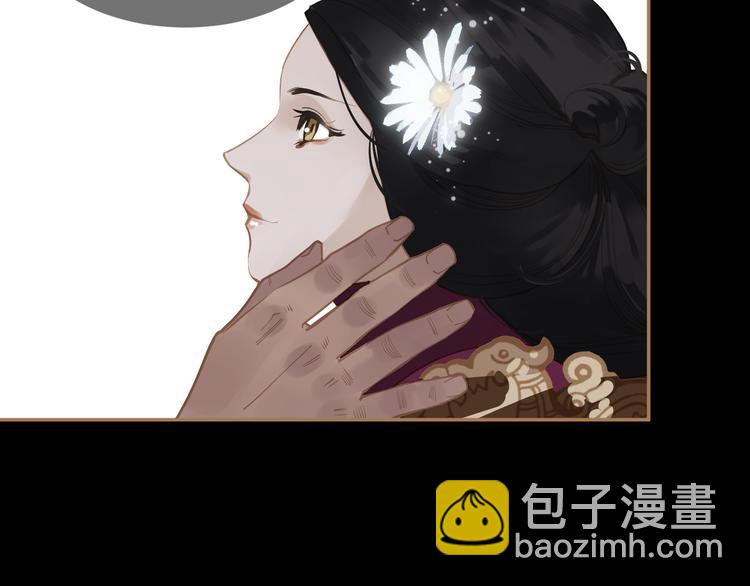 第34话 浮光化剑56