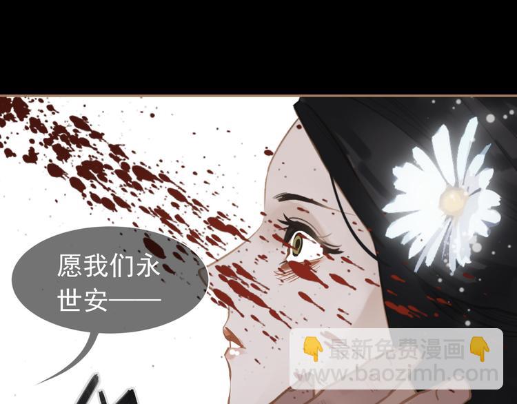 第34话 浮光化剑57