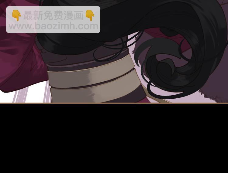 第34话 浮光化剑61