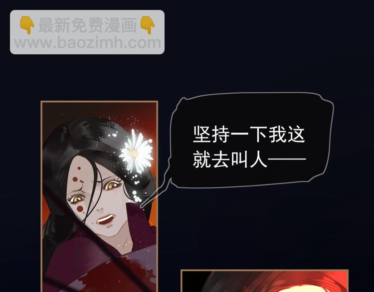 第34话 浮光化剑62