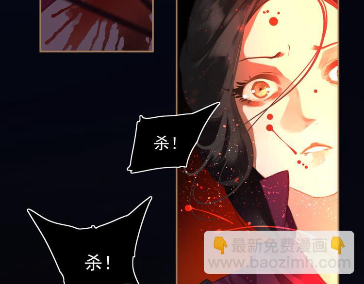 第34话 浮光化剑63