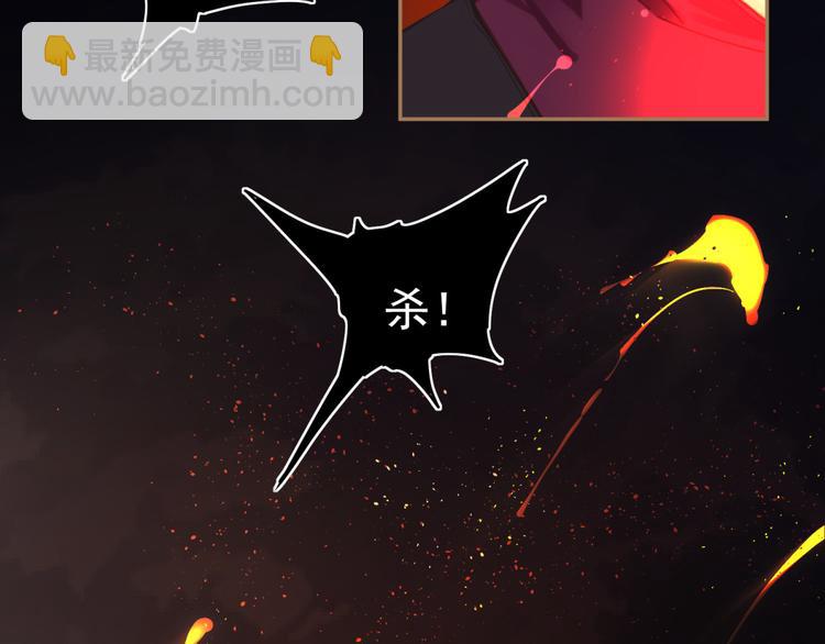 第34话 浮光化剑64