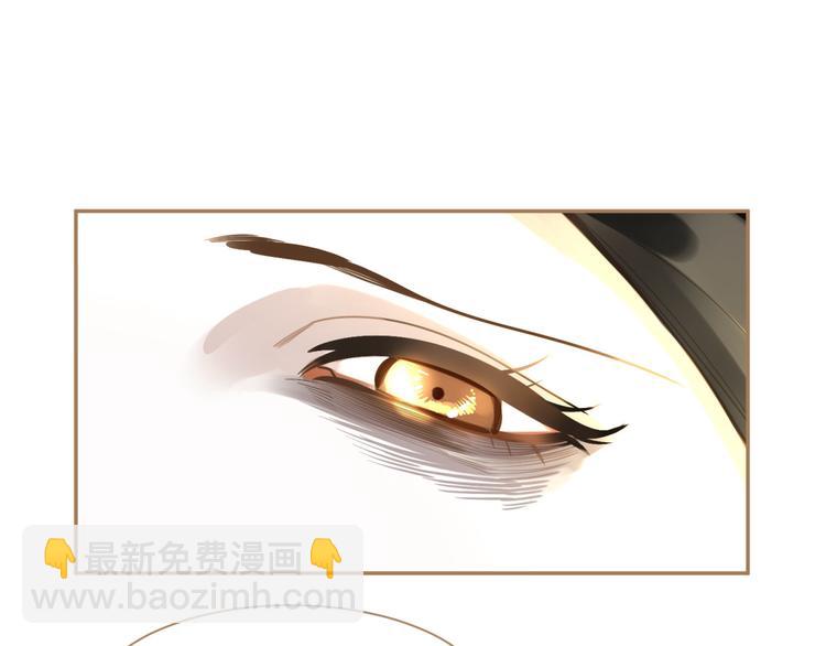 第34话 浮光化剑73