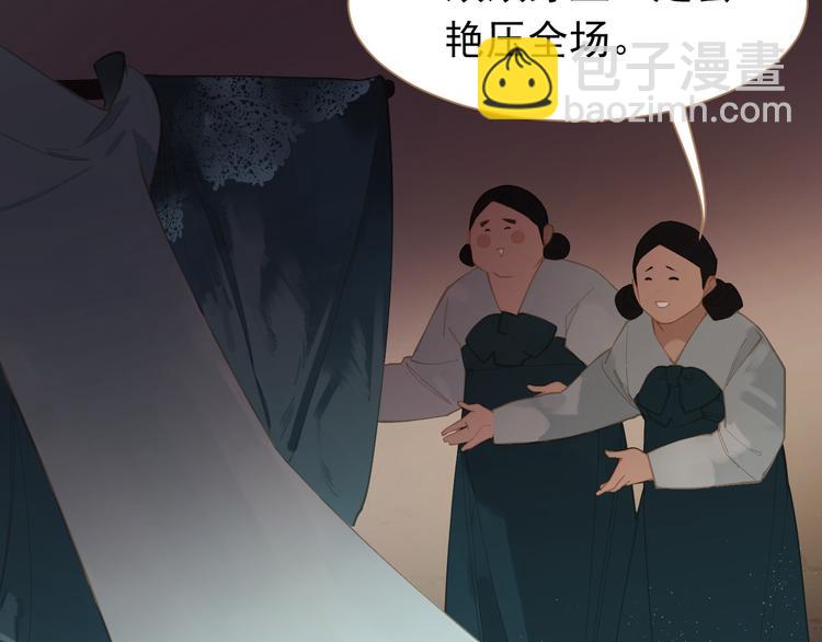 第34话 浮光化剑86