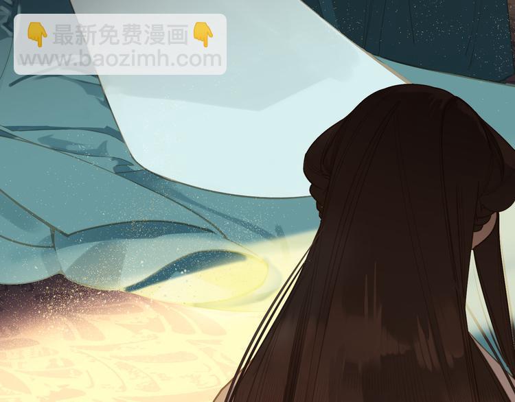 第34话 浮光化剑87