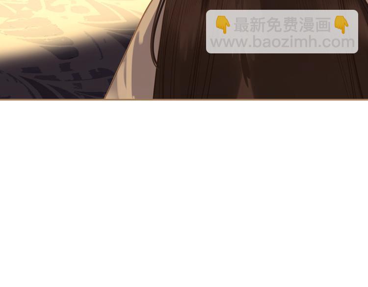 第34话 浮光化剑88