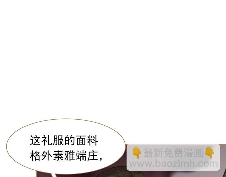 第34话 浮光化剑90