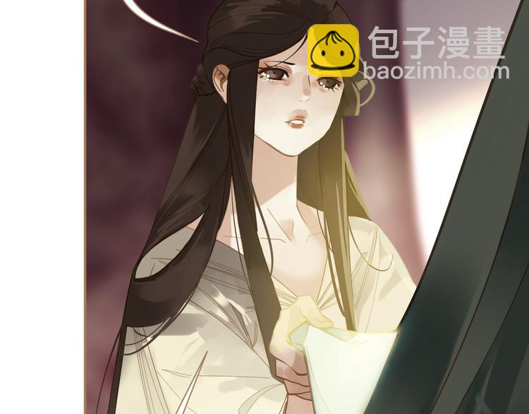 第34话 浮光化剑91